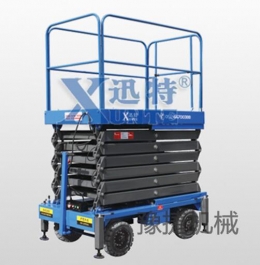 乐鱼在线登录-乐鱼（中国）
机械简述高空作业车比其他设备越来越受欢迎