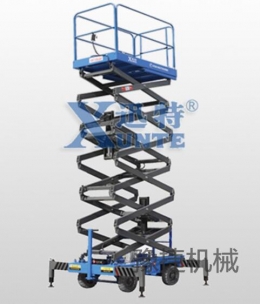 乐鱼在线登录-乐鱼（中国）
机械讲解：消防管道中如何高空作业？